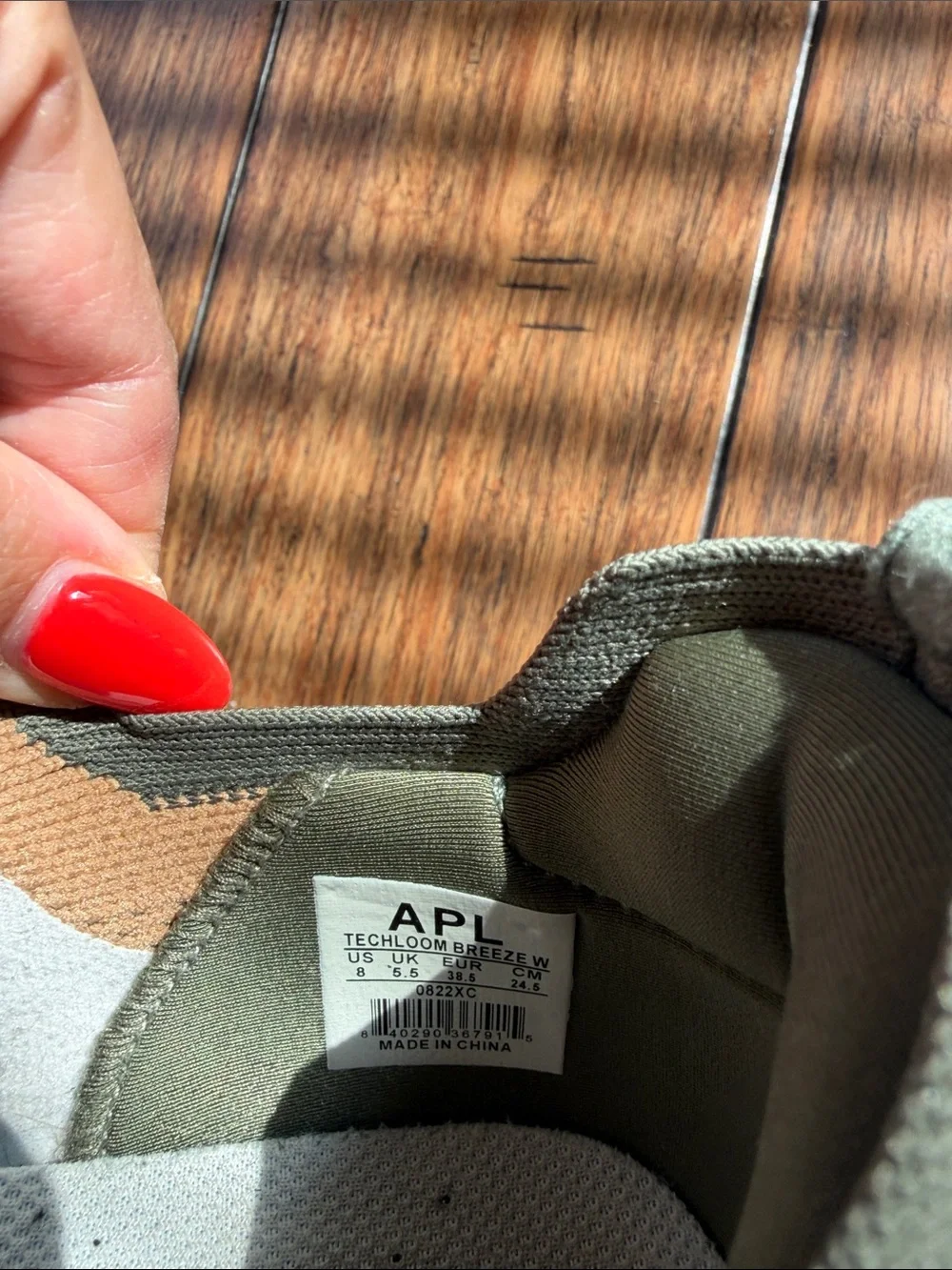 APL Olive Green Knit Low-Top Sneaker Sz 8